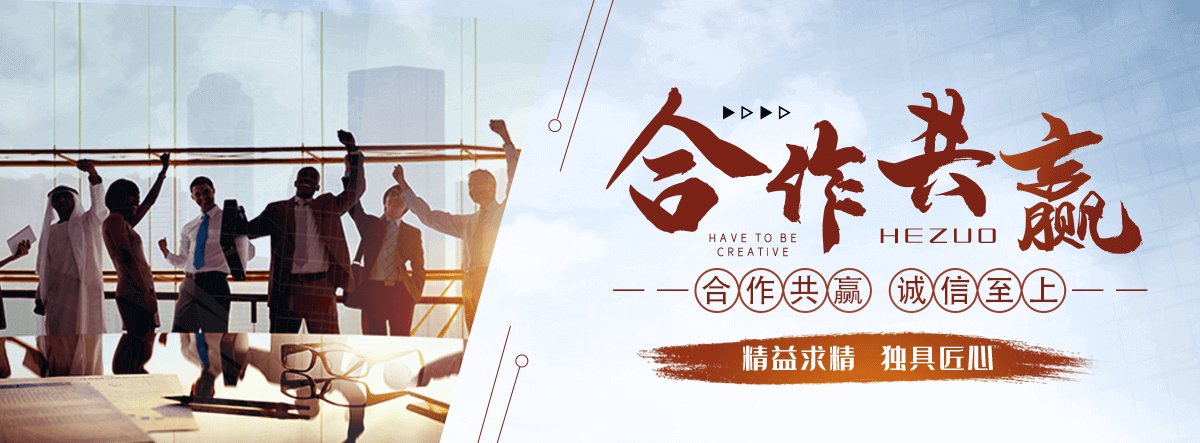 佛山污水处理设备厂家